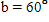 Use the law of cosines to show that, if , then .