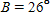 <strong>For the triangle described below, solve for B . Apply the rules regarding the use of significant digits after all computations are complete. ft, ft </strong> A) B) or C) D) or E)no solutions