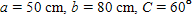 Referring to triangle ABC, find the area of the triangle. Round to three significant digits.