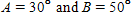 The area of a triangle is 45 cm<sup>2</sup>. Find the length of the side included between the angles    Round to three significant digits.