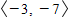 Find the magnitude of the vector.   ​