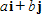 Vector W is in standard position, and makes an angle of with the positive x -axis. Its magnitude is 7. Write W in component form and in vector component form . Please round your answers to two significant digits. 