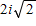 <strong>Write the expression in terms of i.</strong> A) B) C) D) E)