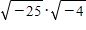 <strong>Write the expression in terms of i and then simplify. </strong> A) B) C) D) E)
