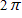 <strong>Find all x and y between 0 and so that the equation is true. </strong> A) B) C) D) E)