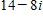 <strong>Combine the complex numbers. </strong> A) B) C) D) E)