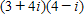 <strong>Find the product. </strong> A) B) C) D) E)