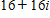<strong>Find the product. </strong> A) B) C) D) E)