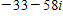<strong>Find the product. </strong> A) B) C) D) E)