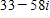 <strong>Find the product. </strong> A) B) C) D) E)