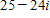 <strong>Find the product. </strong> A) B) C) D) E)