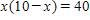 <strong>Read the method of solving the system of equations. Solving the first equation for y , we have . Substituting this value of y into the second equation, we have The equation is quadratic. We write it in standard form and apply the quadratic formula. Use the method shown above to solve the system of equations. </strong> A) B) C) D) E)