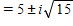 <strong>Read the method of solving the system of equations. Solving the first equation for y , we have . Substituting this value of y into the second equation, we have The equation is quadratic. We write it in standard form and apply the quadratic formula. Use the method shown above to solve the system of equations. </strong> A) B) C) D) E)
