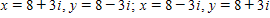 <strong>Read the method of solving the system of equations. Solving the first equation for y , we have . Substituting this value of y into the second equation, we have The equation is quadratic. We write it in standard form and apply the quadratic formula. Use the method shown above to solve the system of equations. </strong> A) B) C) D) E)