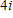 <strong>Graph the complex number along with its opposite and conjugate. </strong> A) B) C) D) E)
