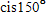 <strong>Write the complex number in standard form. </strong> A) B) C) D) E)