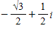 <strong>Write the complex number in standard form. </strong> A) B) C) D) E)