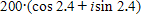 <strong>Use a calculator to help write the complex number in standard form. Round the numbers in your answer to the nearest hundredth. </strong> A) B) C) D) E)