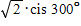 <strong>Write the complex number in trigonometric form. Begin by sketching the graph to help find the argument θ . </strong> A) B) C) D) E)