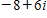 <strong>Write the complex number in trigonometric form. Round the angle to the nearest hundredth of a degree. </strong> A) B) C) D) E)