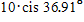 <strong>Write the complex number in trigonometric form. Round the angle to the nearest hundredth of a degree. </strong> A) B) C) D) E)