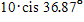 <strong>Write the complex number in trigonometric form. Round the angle to the nearest hundredth of a degree. </strong> A) B) C) D) E)