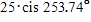 <strong>Write the complex number in trigonometric form. Round the angle to the nearest hundredth of a degree. </strong> A) B) C) D) E)