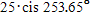 <strong>Write the complex number in trigonometric form. Round the angle to the nearest hundredth of a degree. </strong> A) B) C) D) E)