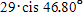 <strong>Use your graphing calculator to convert the complex number to trigonometric form. Round the angle to the nearest hundredth of a degree. </strong> A) B) C) D) E)