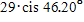 <strong>Use your graphing calculator to convert the complex number to trigonometric form. Round the angle to the nearest hundredth of a degree. </strong> A) B) C) D) E)