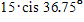 <strong>Use your graphing calculator to convert the complex number to trigonometric form. Round the angle to the nearest hundredth of a degree. </strong> A) B) C) D) E)