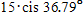 <strong>Use your graphing calculator to convert the complex number to trigonometric form. Round the angle to the nearest hundredth of a degree. </strong> A) B) C) D) E)