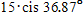 <strong>Use your graphing calculator to convert the complex number to trigonometric form. Round the angle to the nearest hundredth of a degree. </strong> A) B) C) D) E)