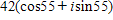 <strong>Multiply. Leave the answer in trigonometric form. </strong> A) B) C) D) E)