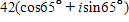<strong>Multiply. Leave the answer in trigonometric form. </strong> A) B) C) D) E)