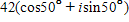 <strong>Multiply. Leave the answer in trigonometric form. </strong> A) B) C) D) E)