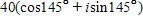 <strong>Multiply. Leave the answer in trigonometric form. </strong> A) B) C) D) E)