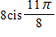<strong>Multiply. Leave the answer in trigonometric form. </strong> A) B) C) D) E)
