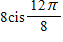 <strong>Multiply. Leave the answer in trigonometric form. </strong> A) B) C) D) E)