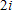 <strong>Find the product in standard form. </strong> A) B) C) D) E)