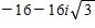 <strong>Use DeMoivre's Theorem to find the following. Write your answer in standard form. </strong> A) B) C) D) E)