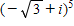 <strong>Use DeMoivre's Theorem to find the following. Write your answer in standard form. </strong> A)-8 - 8 i B)1 8 i 1 1 1 1 11 C)-16 - 16 i D)116 + 16 i 1 E)8111 1 1