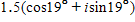 <strong>Divide. Leave your answer in trigonometric form. </strong> A) B) C) D) E)