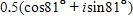 <strong>Divide. Leave your answer in trigonometric form. </strong> A) B) C) D) E)