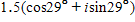 <strong>Divide. Leave your answer in trigonometric form. </strong> A) B) C) D) E)