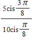 <strong>Divide. Leave your answer in trigonometric form. </strong> A) B) C) D) E)