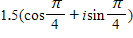<strong>Divide. Leave your answer in trigonometric form. </strong> A) B) C) D) E)