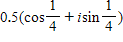 <strong>Divide. Leave your answer in trigonometric form. </strong> A) B) C) D) E)