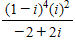 <strong>Convert complex numbers to trigonometric form and then simplify the expression. Write the answer in standard form. </strong> A) B) C) D) E)