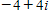 <strong>Convert complex numbers to trigonometric form and then simplify the expression. Write the answer in standard form. </strong> A) B) C) D) E)